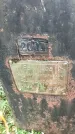 Захоронение ID 1346628