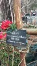 Захоронение ID 1347000