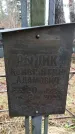 Захоронение ID 1347010
