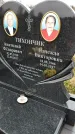 Захоронение ID 1347100