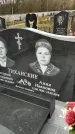 Захоронение ID 1347141