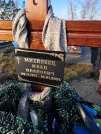 Захоронение ID 1347239