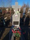 Захоронение ID 1347242