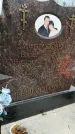 Захоронение ID 1347315