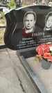 Захоронение ID 1347324