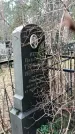 Захоронение ID 1347499