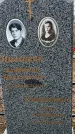 Захоронение ID 1347501