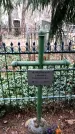 Захоронение ID 1347537