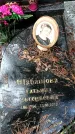 Захоронение ID 1347679