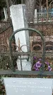 Захоронение ID 1347735