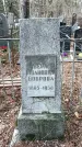 Захоронение ID 1347743