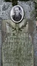 Захоронение ID 1347765