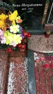 Захоронение ID 1347833