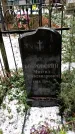 Захоронение ID 1347960