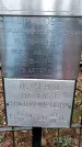 Захоронение ID 1348086