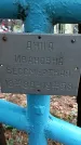 Захоронение ID 1348143