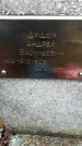 Захоронение ID 1348233