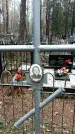Захоронение ID 1348311
