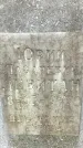 Захоронение ID 1348332