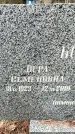 Захоронение ID 1348419