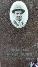Захоронение ID 1348437