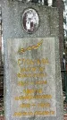 Захоронение ID 1348443