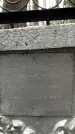 Захоронение ID 1348448