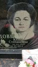 Захоронение ID 1348544