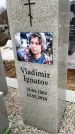 Захоронение ID 1348567