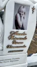 Захоронение ID 1348594