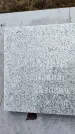 Захоронение ID 1348640