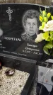 Захоронение ID 1348691