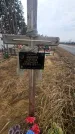 Захоронение ID 1348700