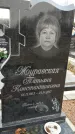 Захоронение ID 1348741