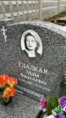 Захоронение ID 1348755