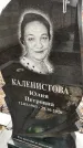 Захоронение ID 1348819