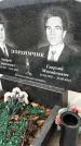 Захоронение ID 1348851