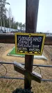 Захоронение ID 1348930