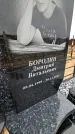 Захоронение ID 1349077