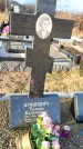 Захоронение ID 1349374