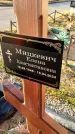 Захоронение ID 1349449