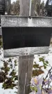 Захоронение ID 1349686