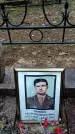 Захоронение ID 1349838