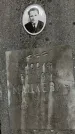 Захоронение ID 1349881