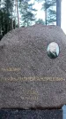 Захоронение ID 1349899