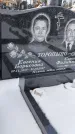 Захоронение ID 1349944
