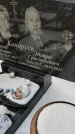 Захоронение ID 1350023