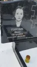 Захоронение ID 1350047