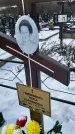 Захоронение ID 1350082