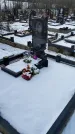 Захоронение ID 1350089